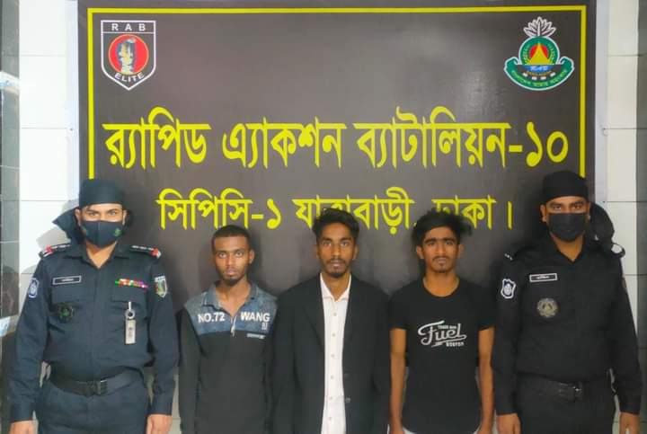 রাজধানীর যাত্রাবাড়ী ও শ্যামপুর এলাকা হতে “কিশোর গ্যাং” এর ১৪ সদস্যকে আটক করেছে র‌্যাব-১০