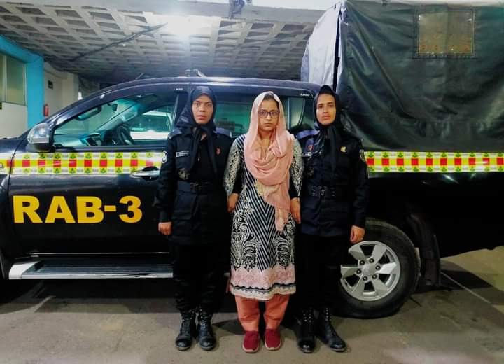 মিরপুরে আলোচিত পুলিশ কর্মকর্তাকে হত্যার ‘কথিত মডেলকে’গ্রেপ্তার করেছে র‍্যাব-০৩