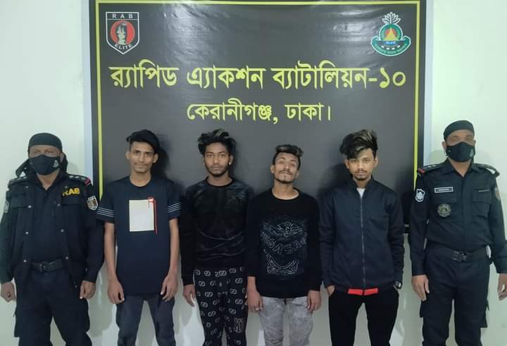ঢাকা জেলা দক্ষিণ কেরানীগঞ্জ এলাকা হতে ০৫ জন ছিনতাইকারীকে গ্রেফতার র‌্যাব-১০