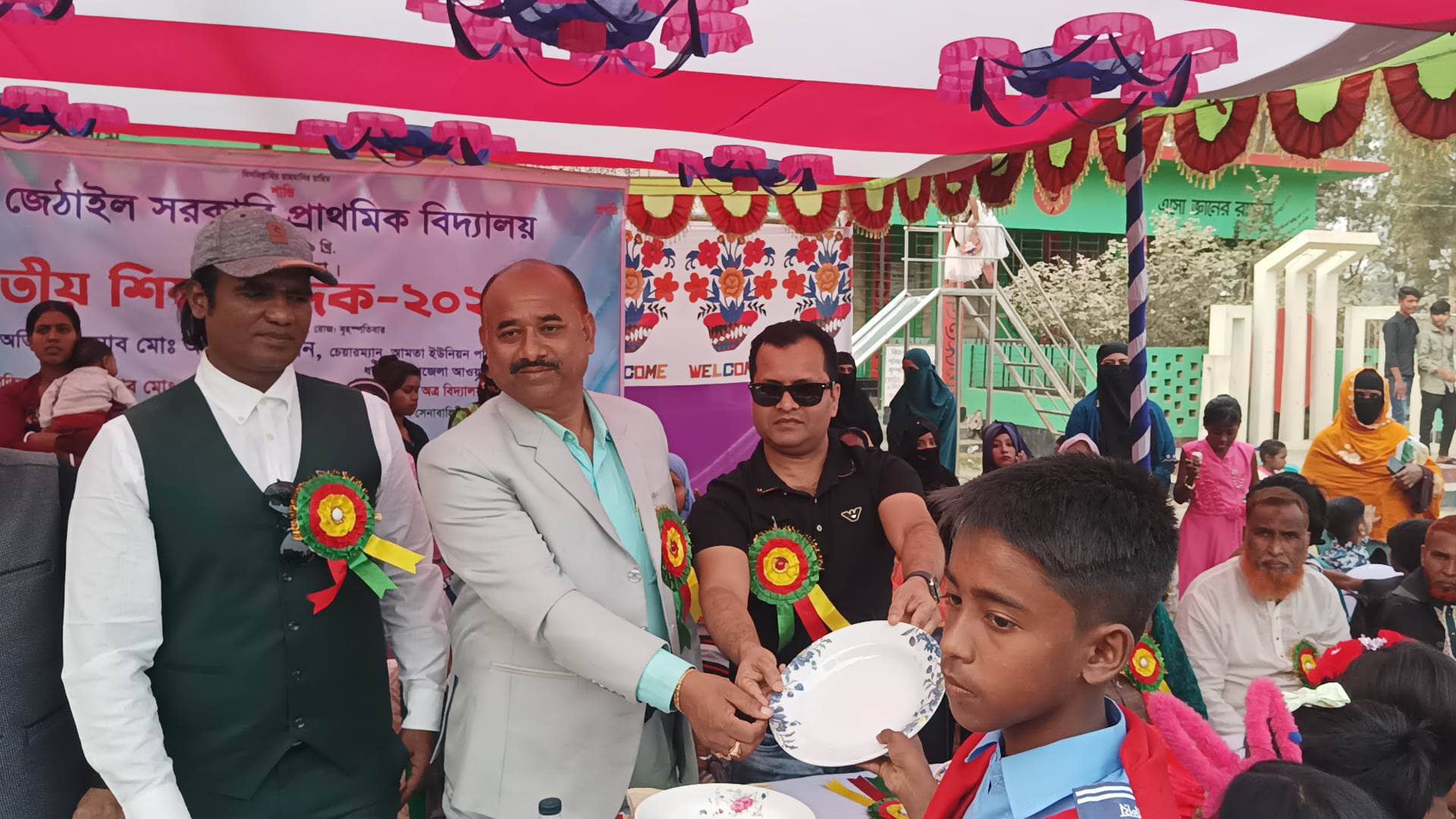 ধামরাইয়ে জেঠাইল সরকারি প্রাথমিক বিদ্যালয়ে বার্ষিক ক্রীড়া প্রতিযোগিতা ও পুরস্কার বিতরণ