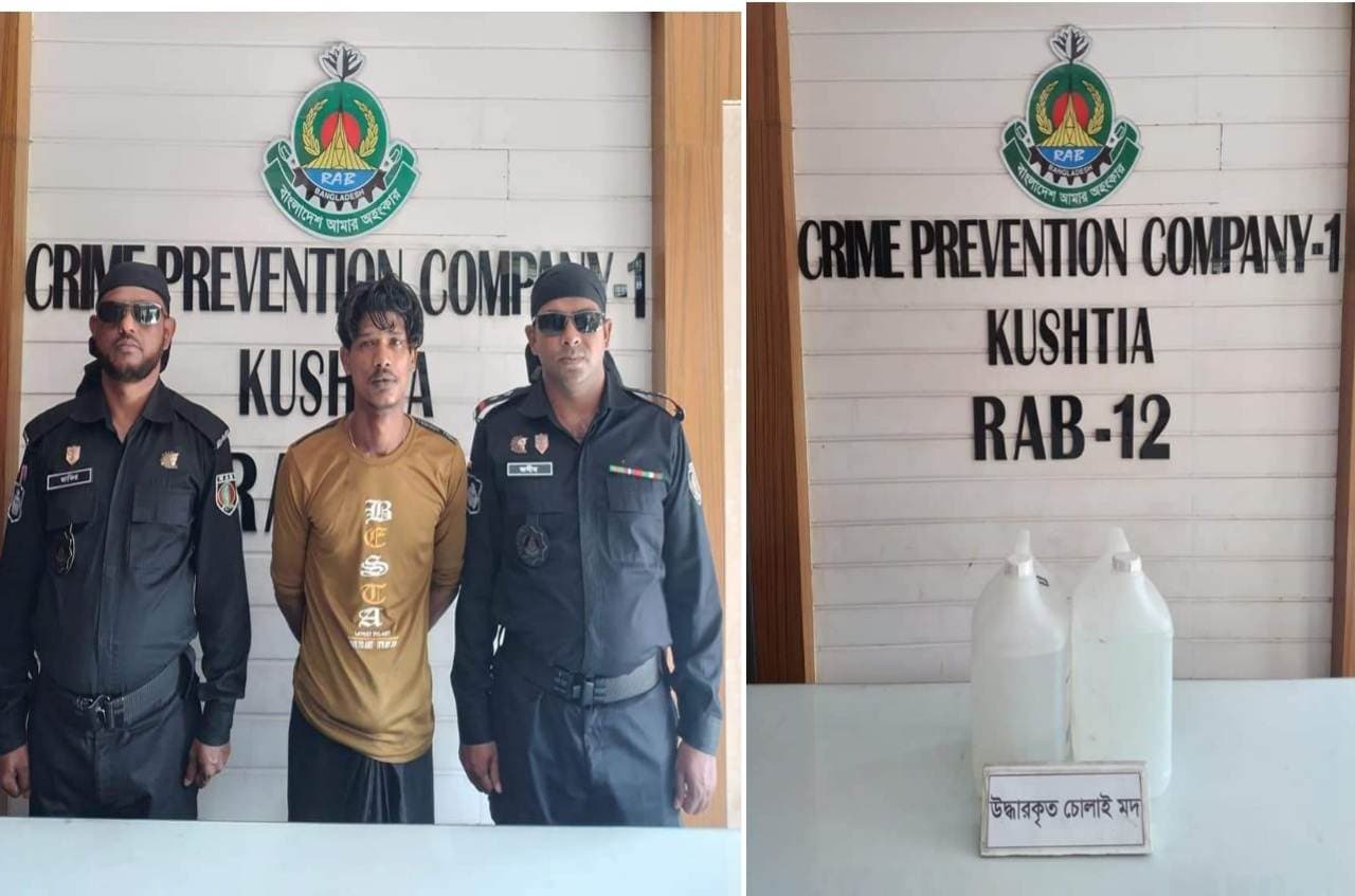 কুষ্টিয়ায় র‌্যাবের অভিযানে চোলাই মদসহ  আটক-০১