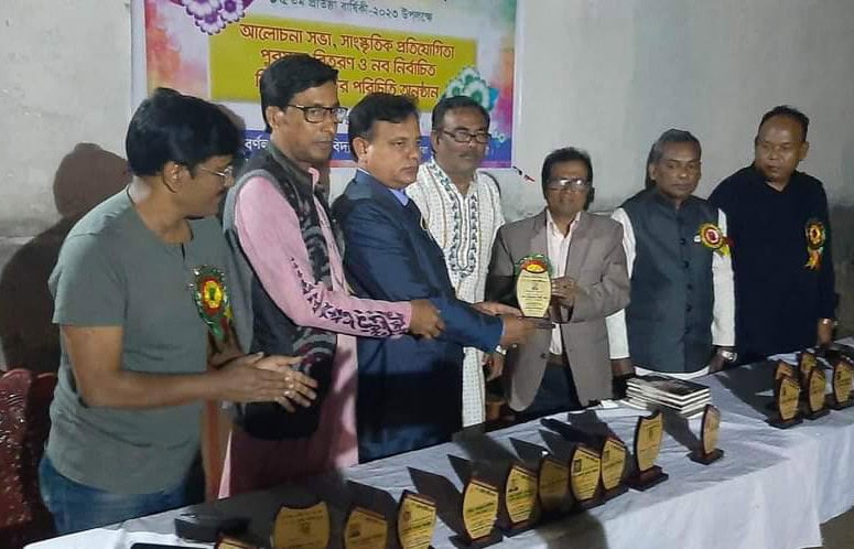 সুবর্ণলতা সংগীত বিদ্যালয়ের ১৫তম প্রতিষ্ঠা বার্ষিকী উদযাপন