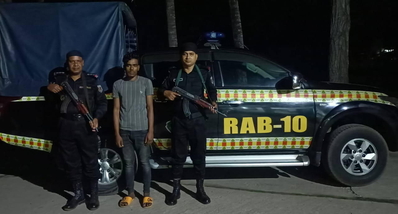 –র‌্যাব-১০ এর অভিযানে ঢাকার দক্ষিণ কেরাণীগঞ্জ এলাকা হতে ইয়াবাসহ ০১ জন মাদক ব্যবসায়ী গ্রেফতার