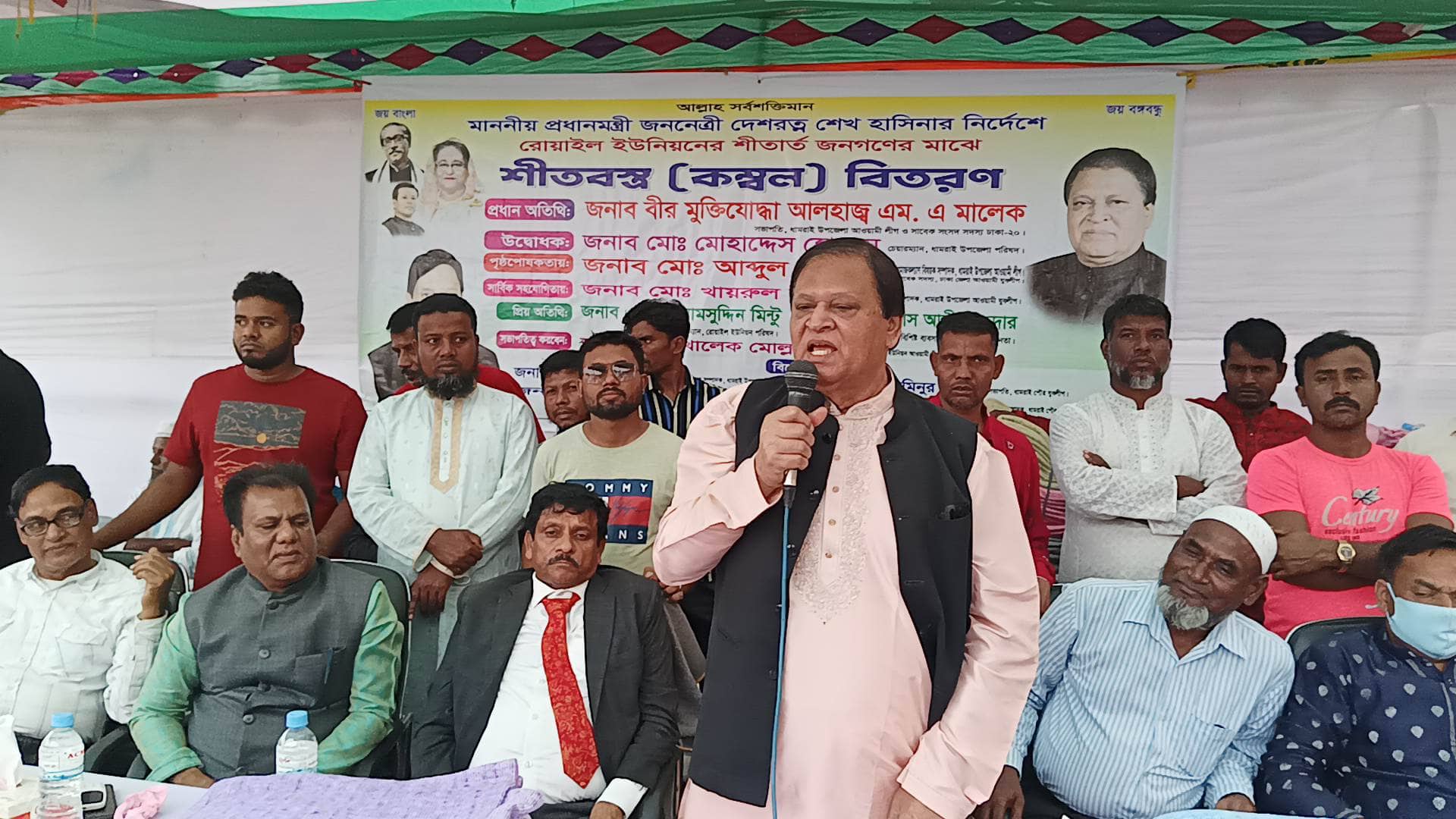 ধামরাইয়ে রোয়াইল ইউনিয়নের শীতার্তদের মাঝে শীতবস্ত্র(কম্বল)বিতরণ