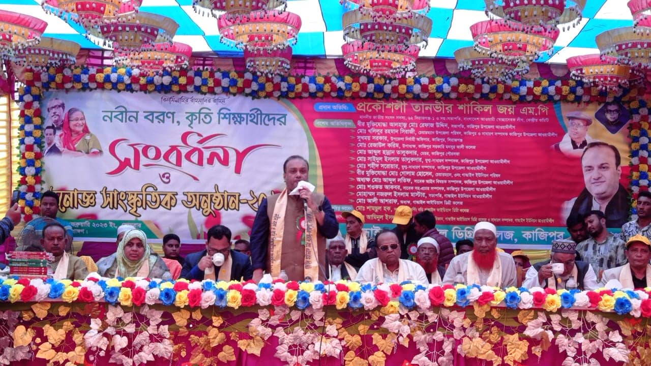 স্বাধীনতা- তথা,  নিজেদের অস্তিত্ব, ইতিহাস, শেকড়ের সন্ধান রাখতে হবে – এমপি জয়