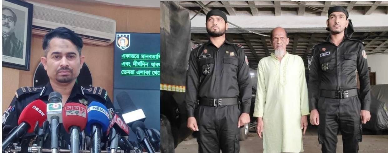 আন্তর্জাতিক অপরাধ ট্রাইব্যুনাল কর্তৃক মৃত্যুদন্ডপ্রাপ্ত যুদ্ধাপরাধী মোহাম্মদ আলী’কে আটক করছে র‍্যাব-৩