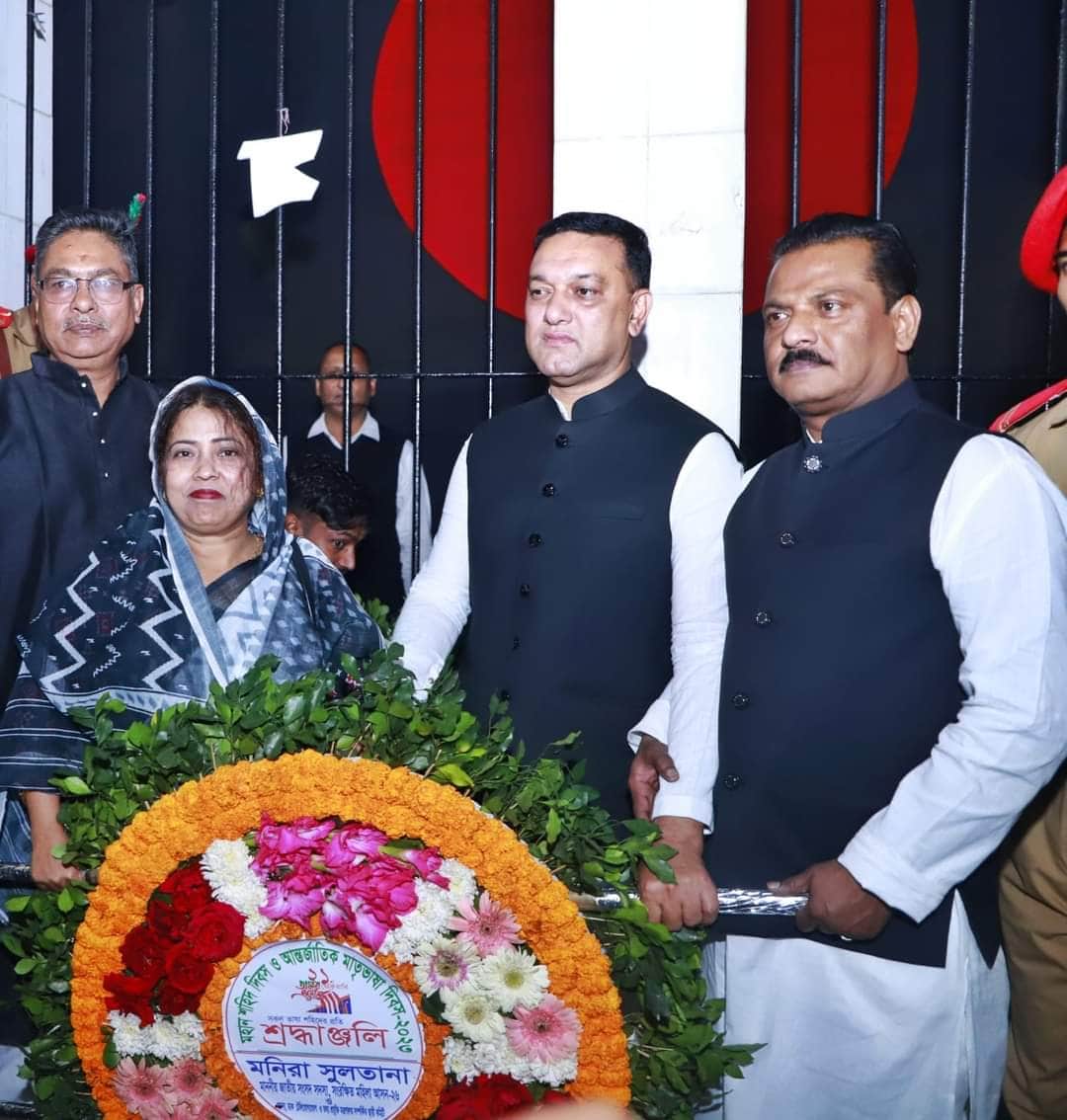 ময়মনসিংহে যথাযোগ্য মর্যাদায় শহিদ দিবস পালন