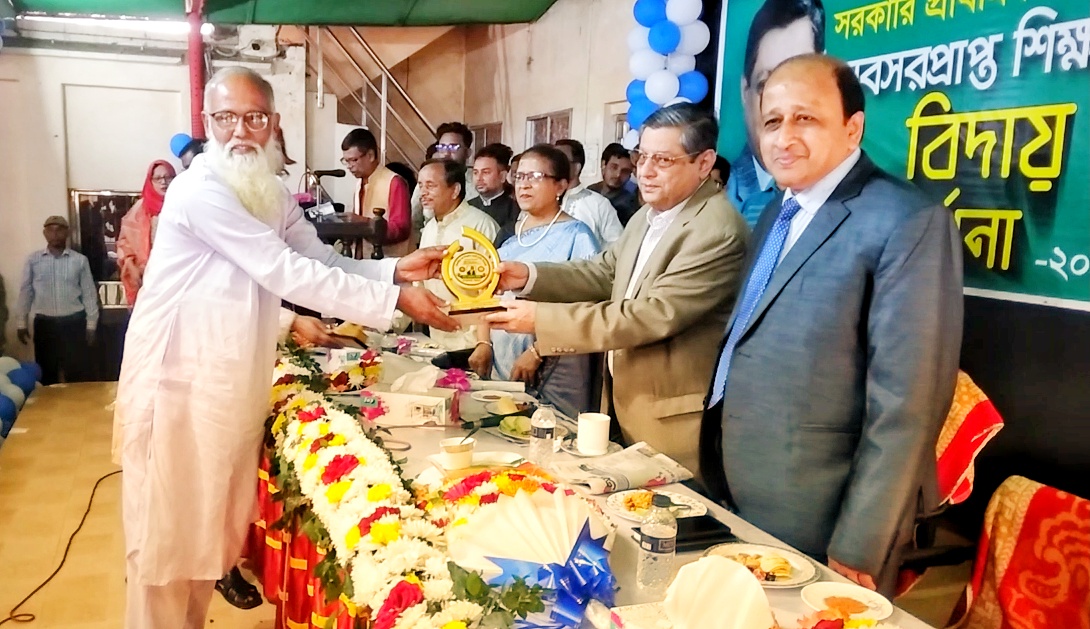 ব্রাহ্মণবাড়িয়ায় অবসরপ্রাপ্ত শিক্ষকদের বিদায় সংবর্ধনা