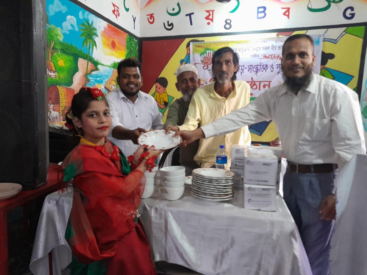 আন্তর্জাতিক মাতৃভাষা দিবস উপলক্ষে “নিউ হ্যাভেন আইডিয়াল স্কুল”প্রভাত ফেরী ও বার্ষিক ক্রীড়া প্রতিযোগিতার পুরস্কার বিতরণ অনুষ্ঠিত হয়েছে