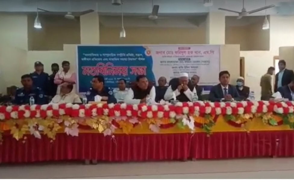নাসিরনগরে সন্ত্রাস-জঙ্গীবাদ প্রতিরোধ মত বিনিয়ম সভা