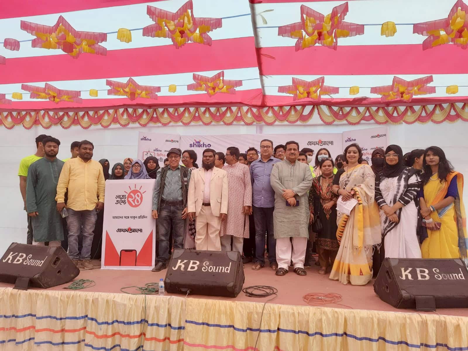 টাঙ্গাইলে এসএসসি পরীক্ষায় জিপিএ-৫ প্রাপ্ত শিক্ষার্থীদের সংবর্ধনা