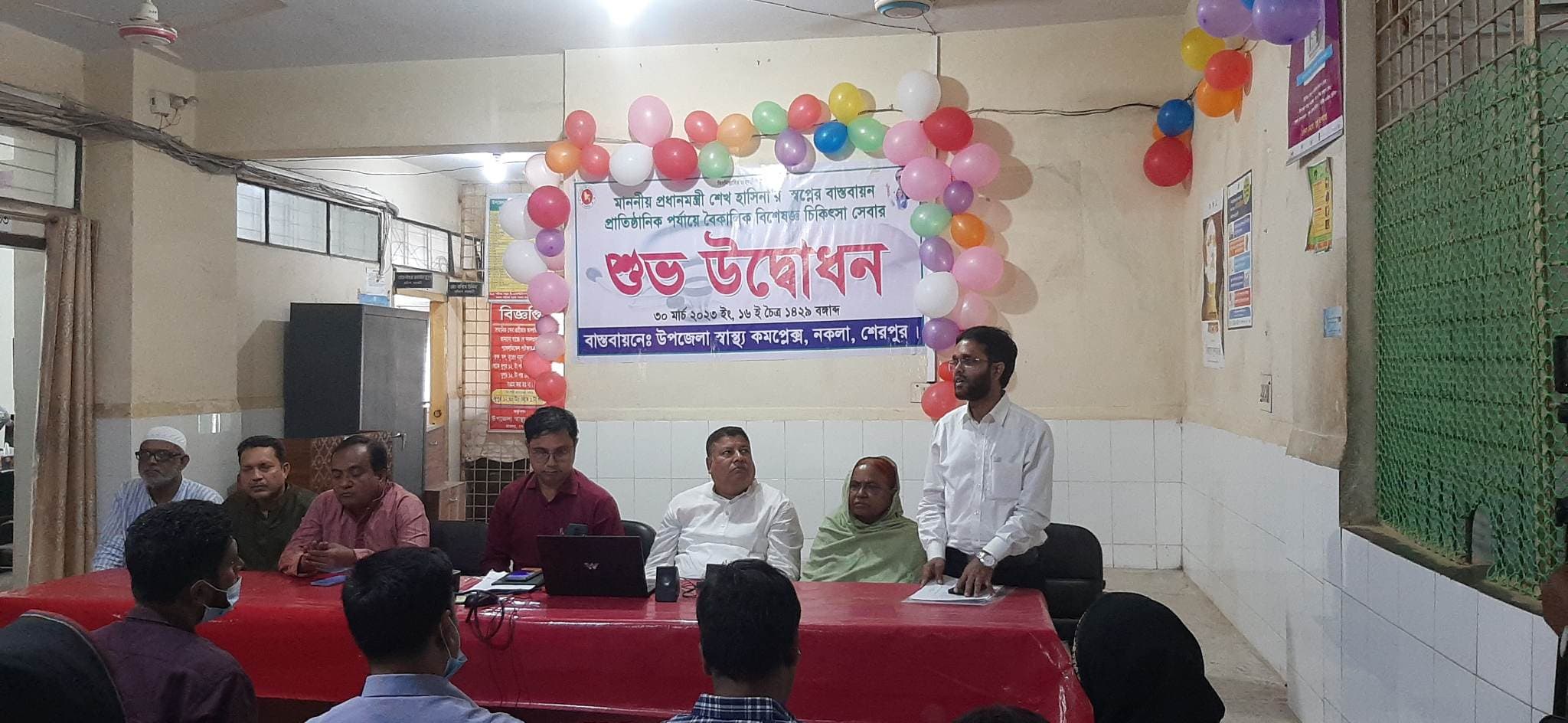 শেরপুর নকলায় বিকেলে সরকারি হাসপাতালে মিলবে বিশেষজ্ঞ চিকিৎসকদের সেবা
