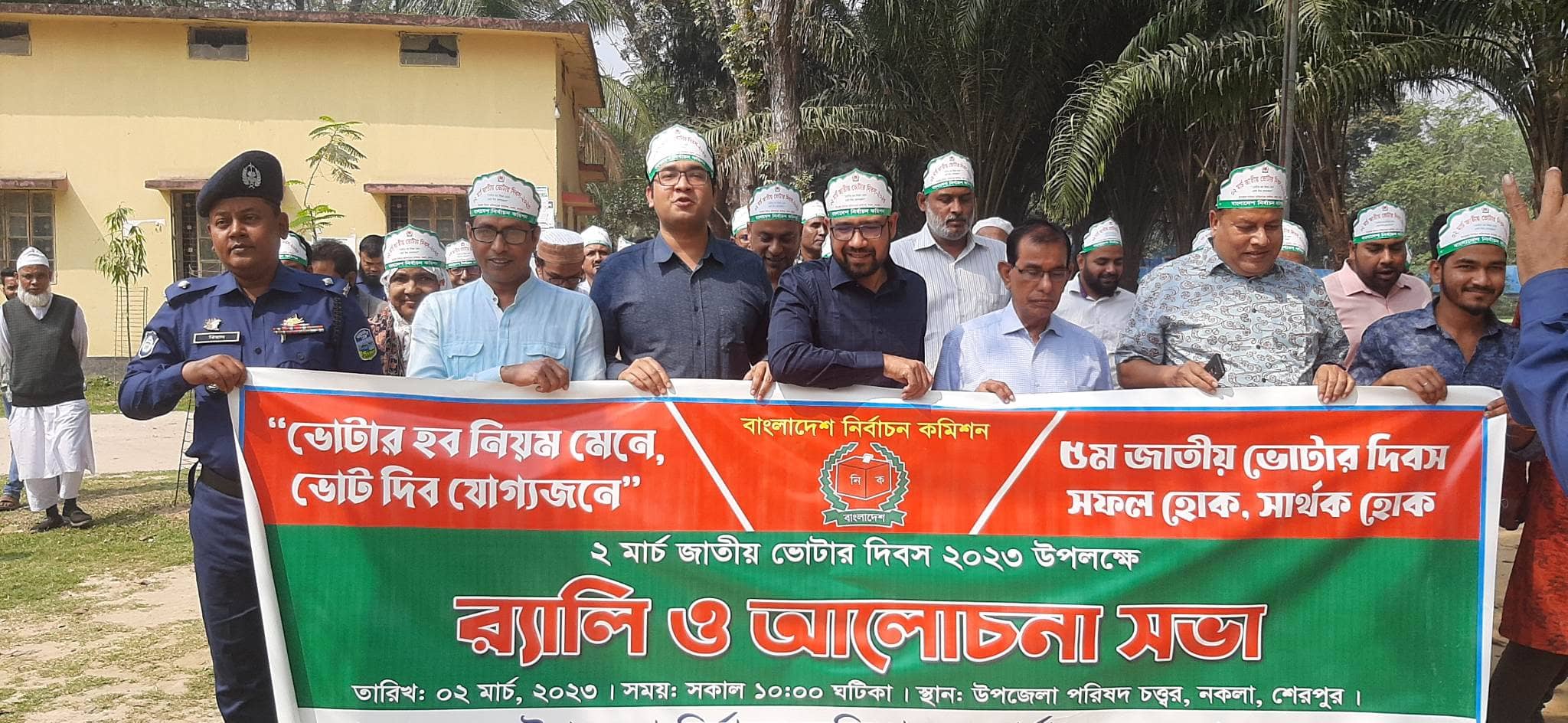ভোটার হব নিয়ম মেনে, ভোট দেব যোগ্যজনে’