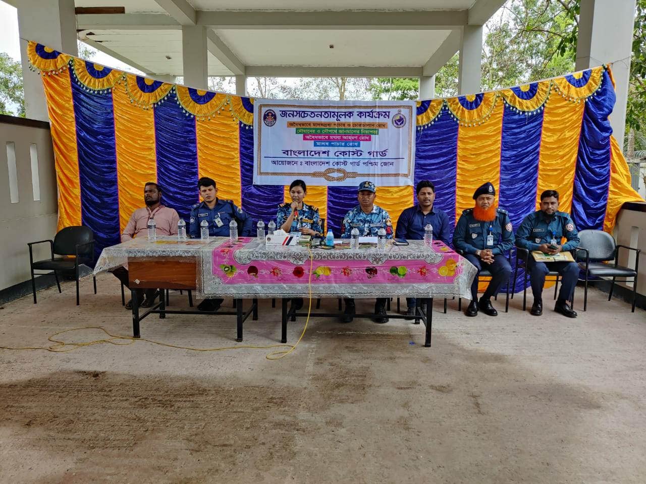 বিনামূল্যে কোস্টগার্ডের চিকিৎসা সহায়তা পেল দুই শতাধিক মানুষ