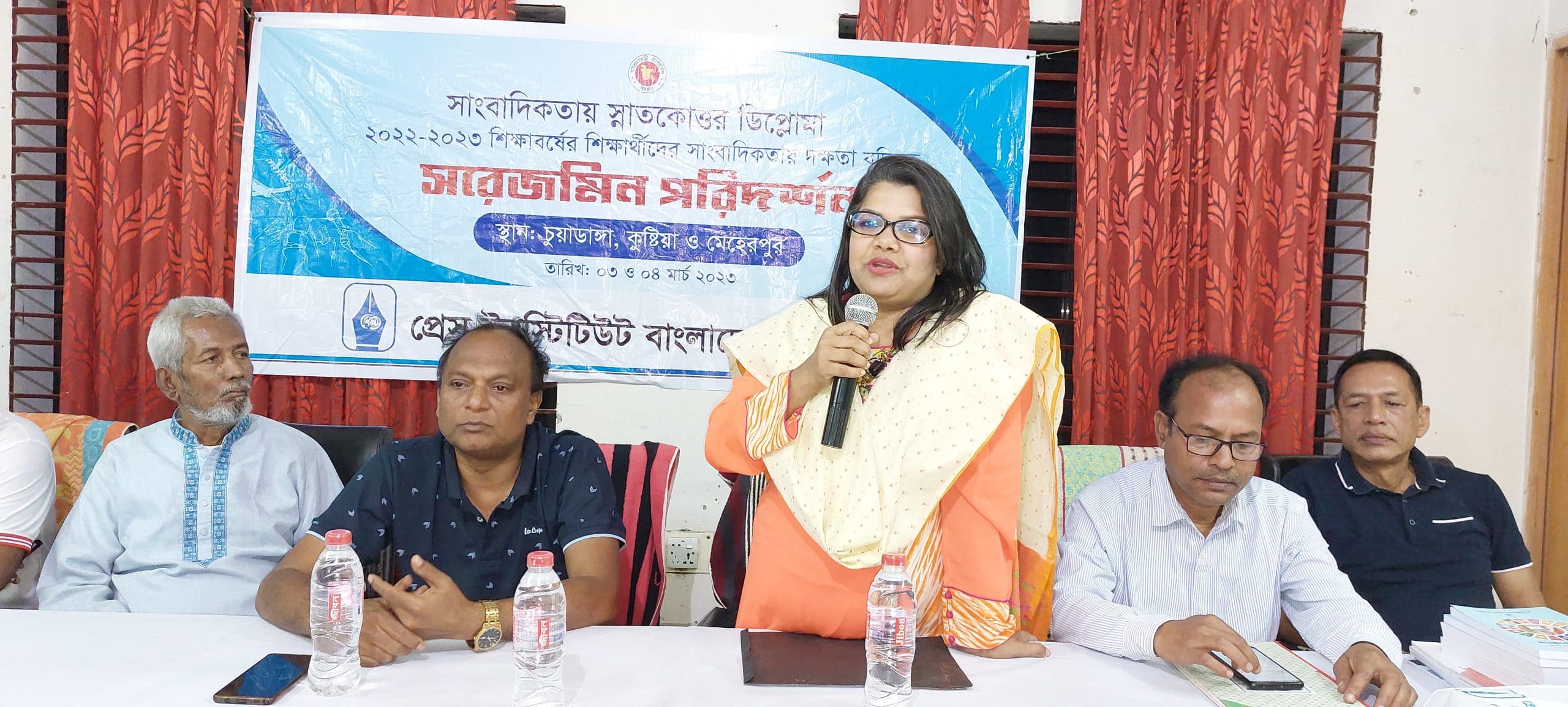 চুয়াডাঙ্গা প্রেসক্লাবে সাংবাদিকদের সঙ্গে পিআইবি প্রতিনিধি দলের মতবিনিময়