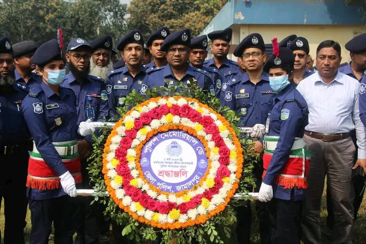 জামালপুরে পুলিশ মেমোরিয়াল ডে ’২৩ পালিত