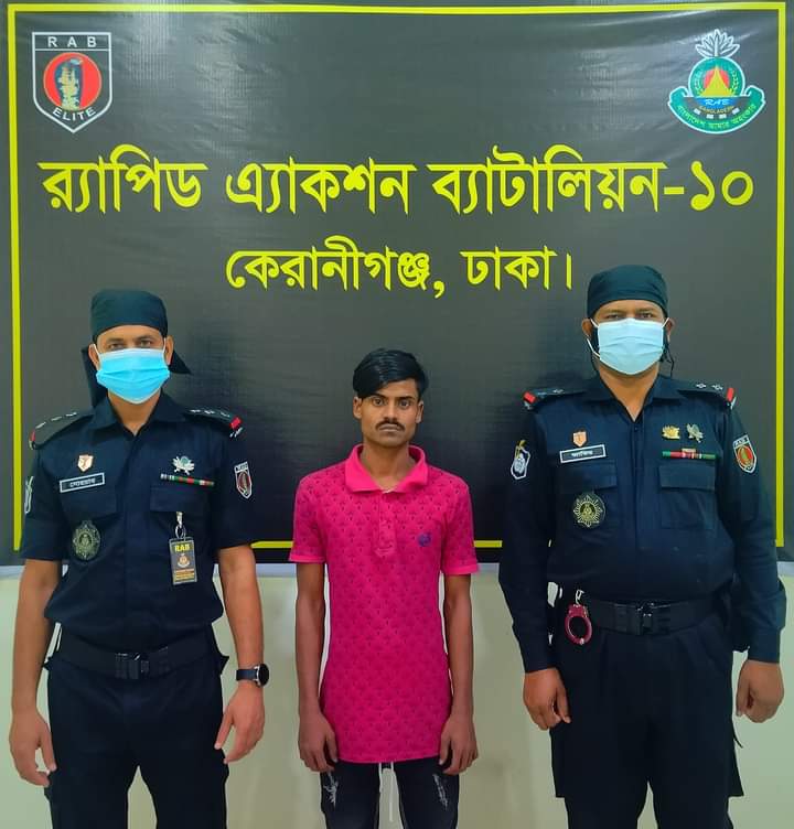 রাজধানীর যাত্রাবাড়ী হতে ০১ জন দুর্ধর্ষ ছিনতাইকারী গ্রেফতার করেছে র‌্যাব-১০