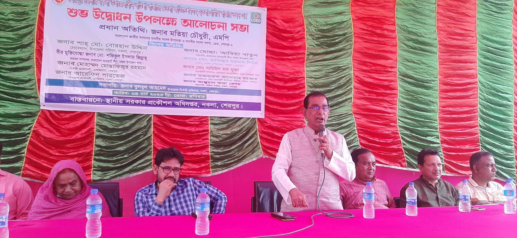 মাননীয় প্রধানমন্ত্রী যে ওয়াদা তা পূরন করেন