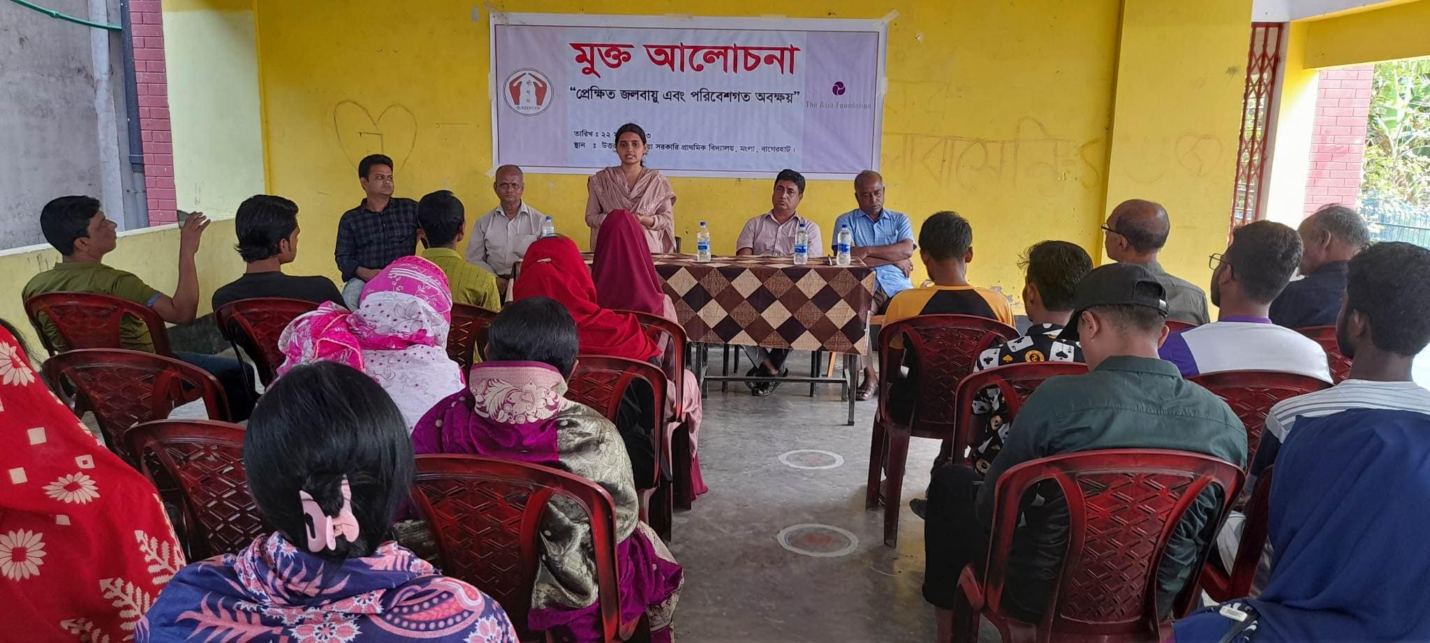 মোংলায়  জলবায়ু বিষয়ে আলোচনা সভা