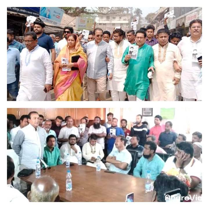 ফরিদপুর কানাইপুরে অটোরিক্সা মার্কার প্রচারণায় জনসমুদ্রের ঢল