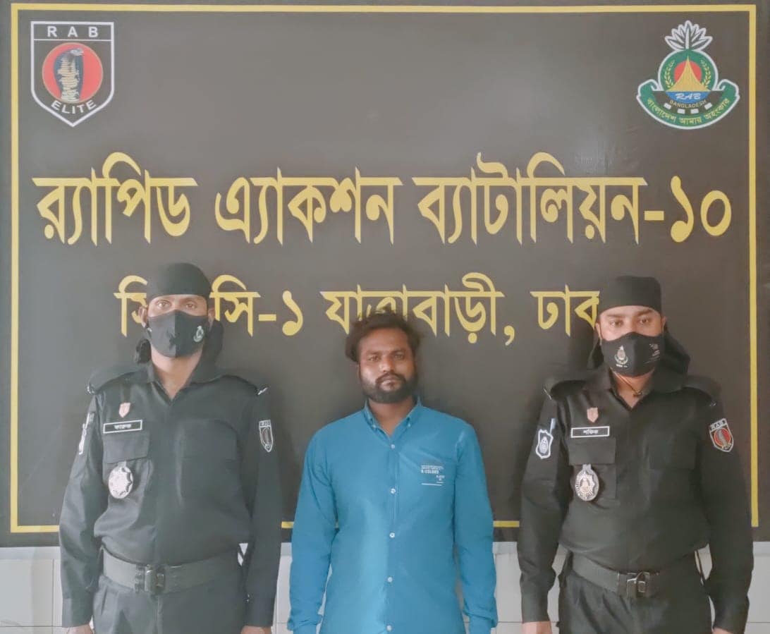 –র‌্যাব-১০ এর পৃথক অভিযানে ঢাকার যাত্রাবাড়ী ও দক্ষিণ কেরানীগঞ্জ এলাকা হতে ট্যাপেনটাডল ও হেরোইনসহ ০২ মাদক ব্যবসায়ী গ্রেফতার।