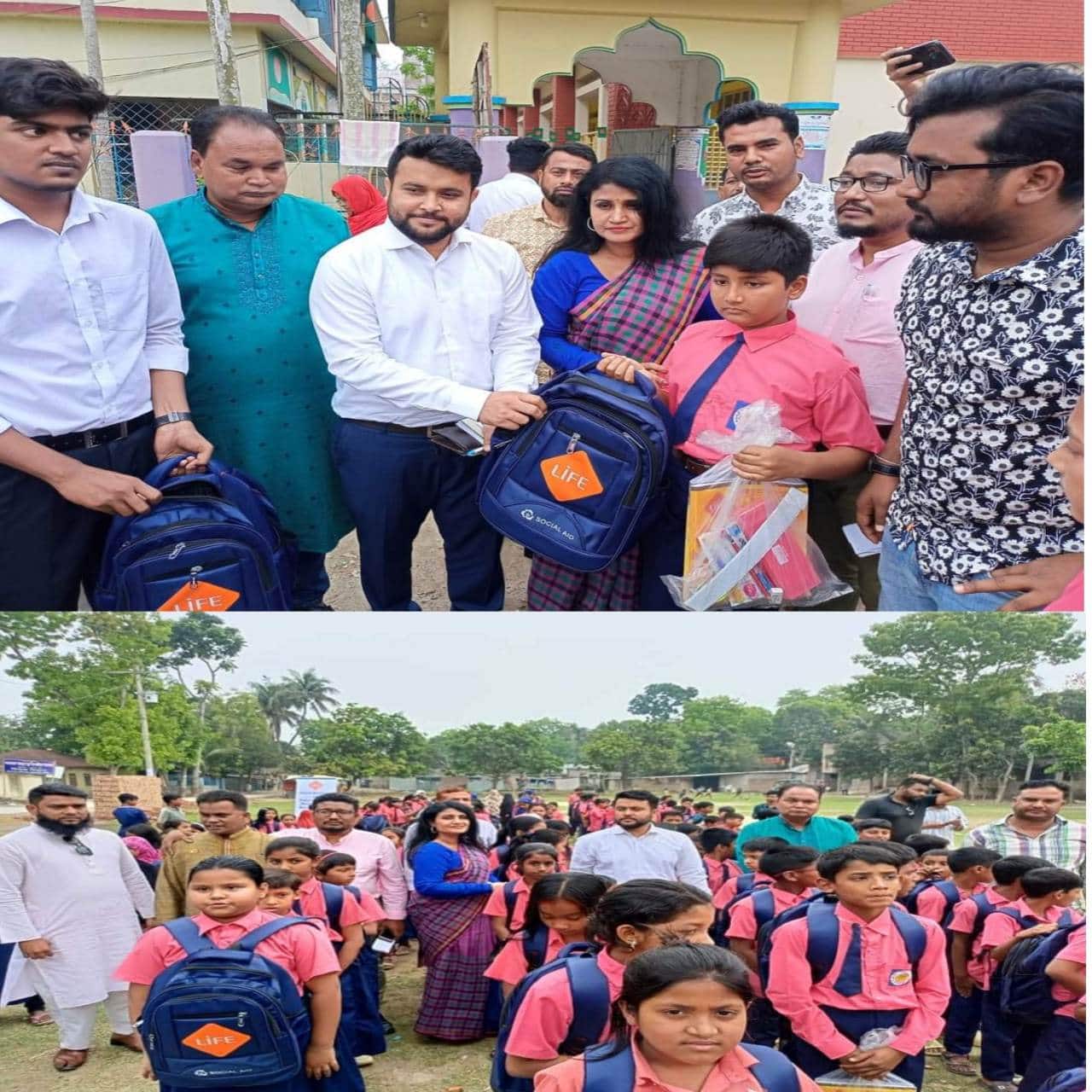 ছেউড়িয়া জয়নাবাদ সরকারী প্রথমিক বিদ্যালয়ে শিক্ষা সামগ্রী বিতরন