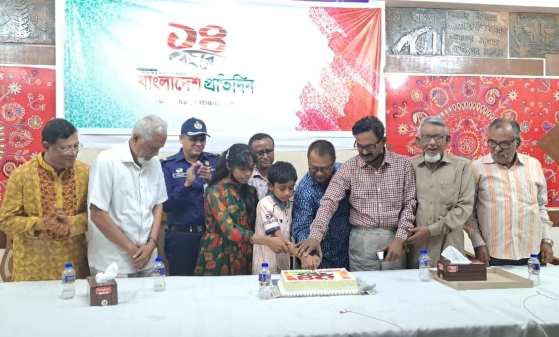 বর্ণাঢ্য আয়োজনে কিশোরগঞ্জে উদযাপিত হলো বাংলাদেশ প্রতিদিনের প্রতিষ্ঠা বার্ষিকী