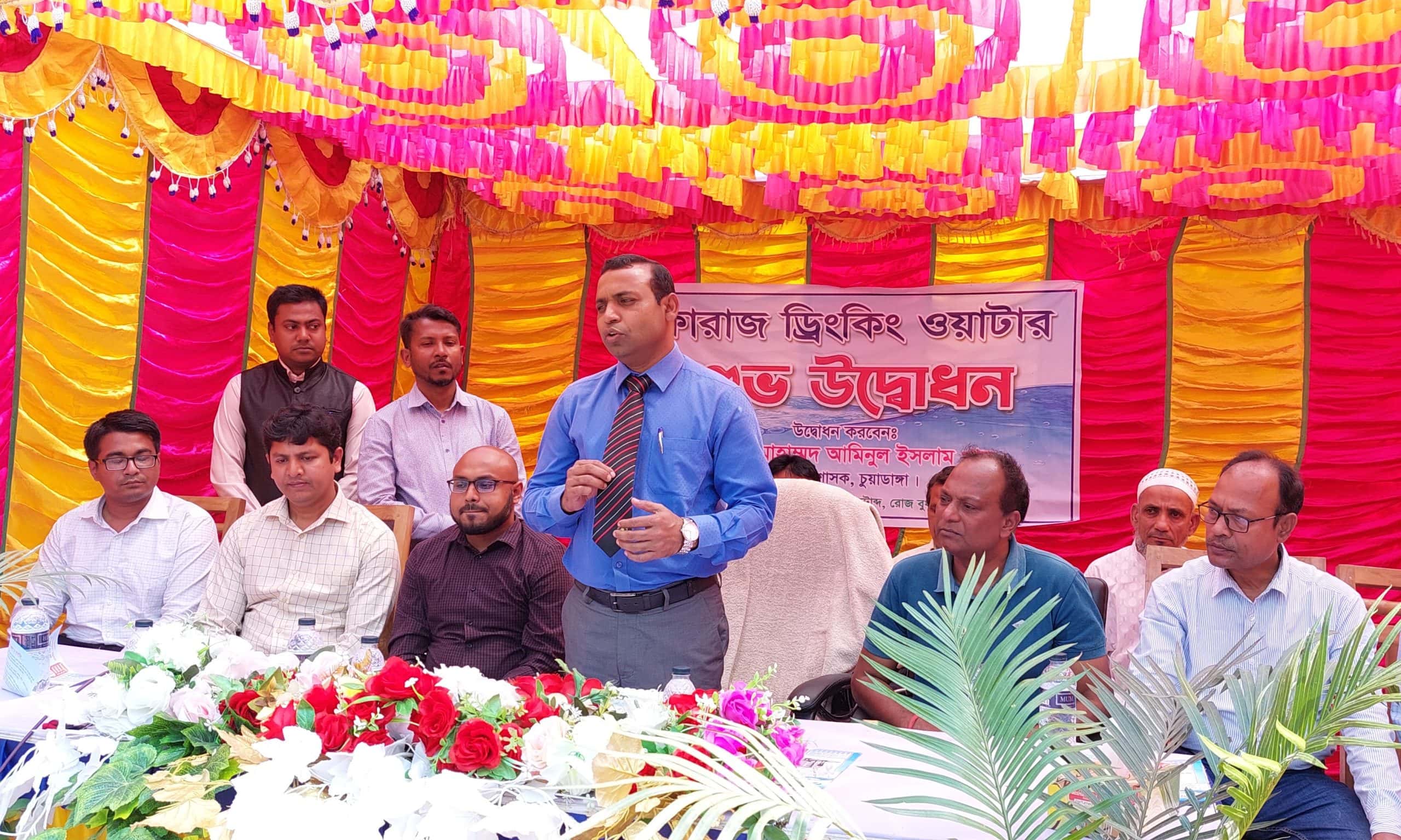 চুয়াডাঙ্গায় প্রথম বিএসটিআই অনুমোদিত বিশুদ্ধ খাবার পানির কারখানা উদ্বোধন