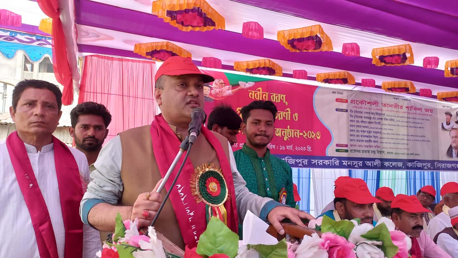 ডিজিটাল বাংলাদেশকে স্মার্ট বাংলাদেশের দিকে এগিয়ে নেবে নবীন শিক্ষার্থীরা – এমপি জয়