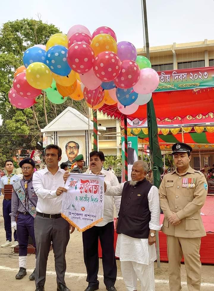 সোনারগাঁওয়ে প্রশাসনের উদ্যোগে যথাযথ মর্যাদায় মহান স্বাধীনতা দিবস উদযাপন