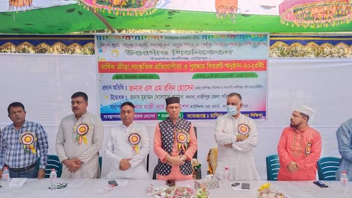 কালীগঞ্জে শিশু নিকেতনের ক্রীড়া প্রতিযোগীতা ও পুরষ্কার বিতরণ অনুষ্ঠিত