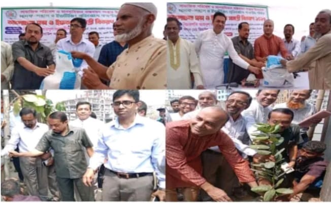 যাত্রাবাড়ী মানবাধিকার সংস্থার আয়োজিত  মাদক-সন্ত্রাস ও ইভটিজিং প্রতিরোধে করণীয় আলোচনা সভা ও ইফতার সামগ্রী বিতরণ