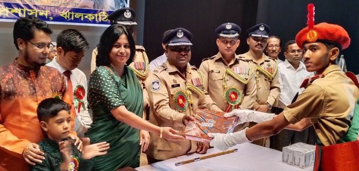 ঝালকাঠিতে মহান স্বাধীনতা ও জাতীয় দিবস পালন