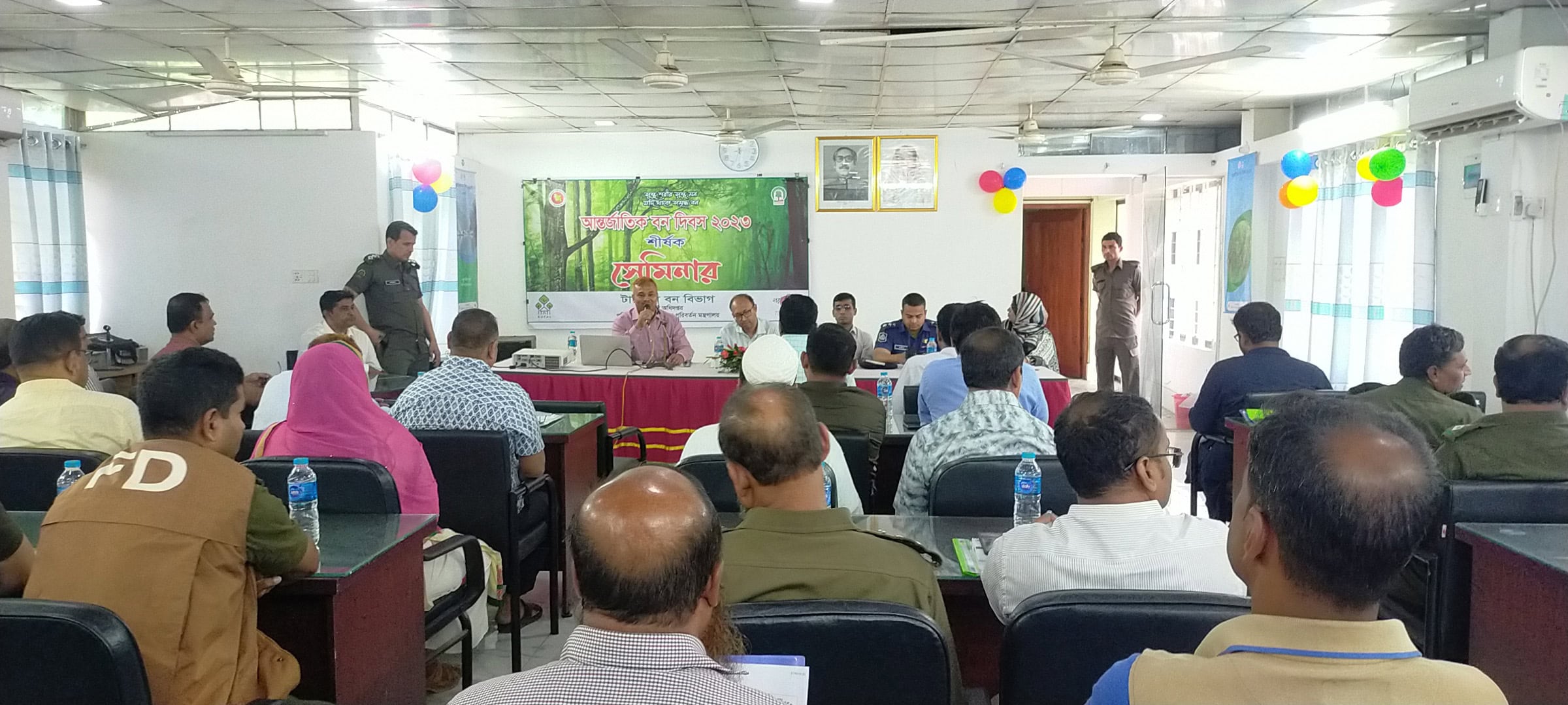 ‘সুস্থ শরীর সুস্থ মন যদি থাকে সমৃদ্ধ বন। আন্তর্জাতিক বন দিবস