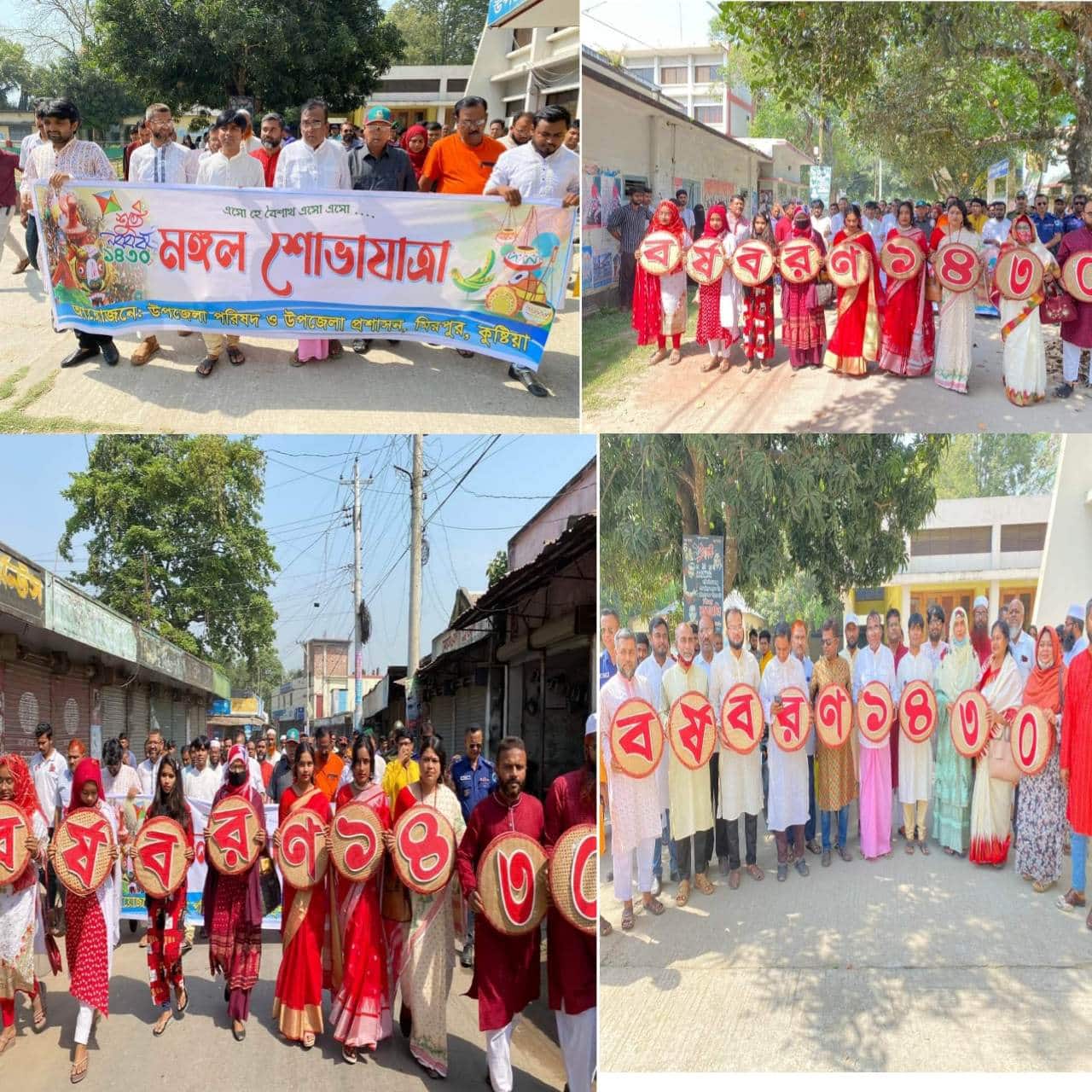 মিরপুরে যথাযোগ্য মর্যাদায় নববর্ষ পালিত