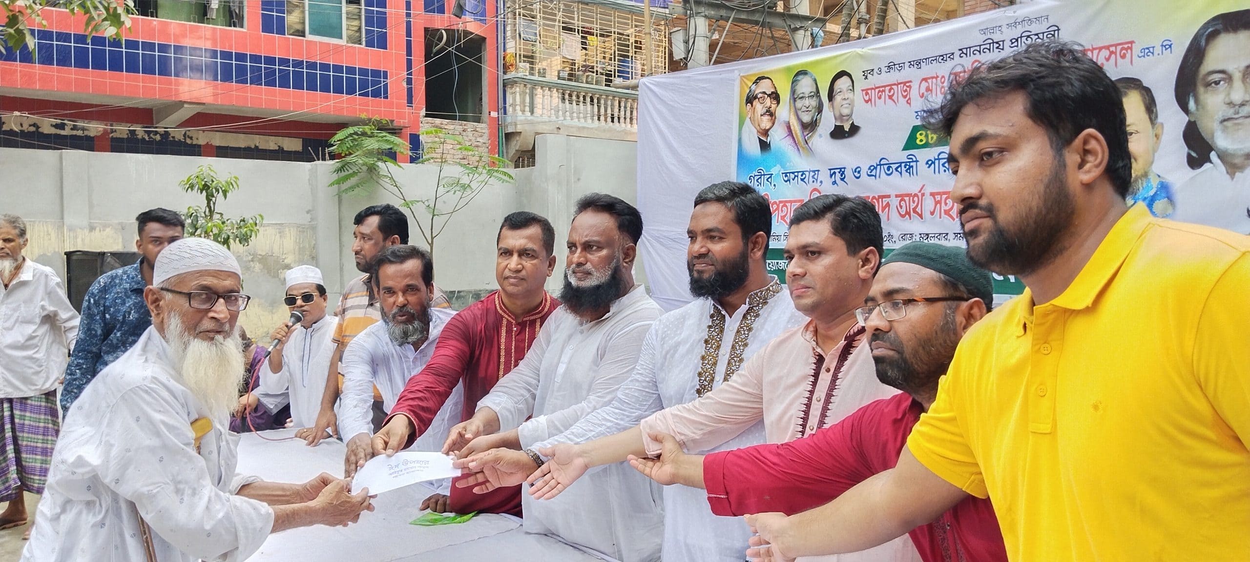 টঙ্গীতে  ৪ শতাধিক  অসহায়  প্রতিবন্ধীদের মাঝে  নগদ অর্থ প্রদান
