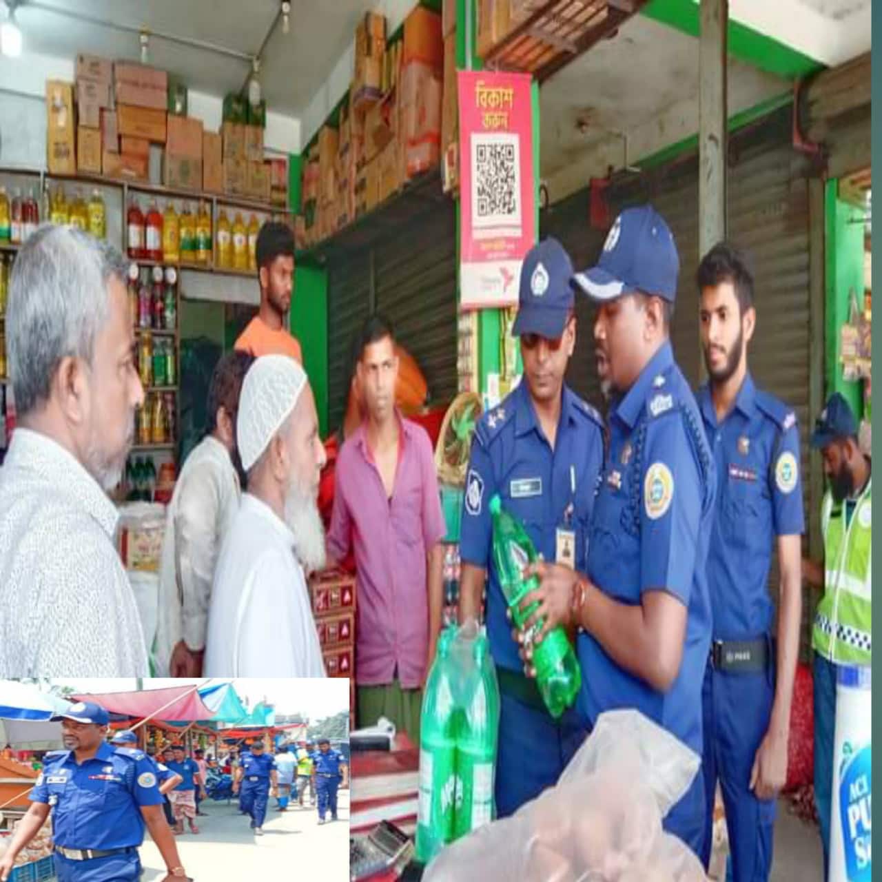 তজুমদ্দিনে পবিত্র ঈদুল ফিতর উপলক্ষে বাজার মনিটরিং করেন ওসি মুরাদ