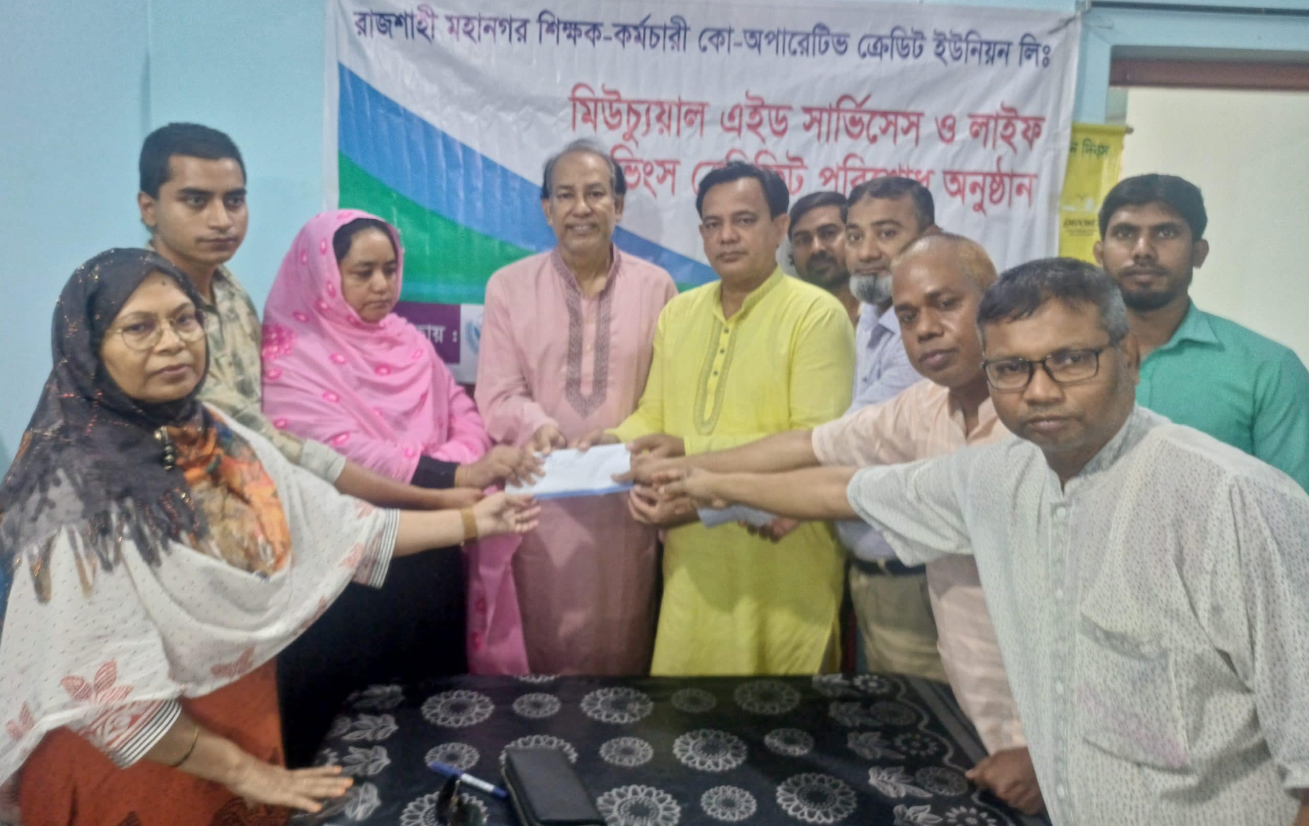 রাজশাহীতে কাল্ব’র মিউচুয়াল এইড সার্ভিসেস ও লাইভ সেভিংস বেনিফিট হস্তান্তর