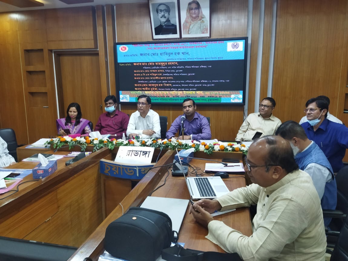 চুয়াডাঙ্গায় ইউনিয়ন স্বাস্থ্য ও পরিবার পরিকল্পনা কল্যাণ কেন্দ্রে স্বাভাবিক প্রসব জোরদারকরণ বিষয়ক কর্মশালা অনুষ্ঠিত