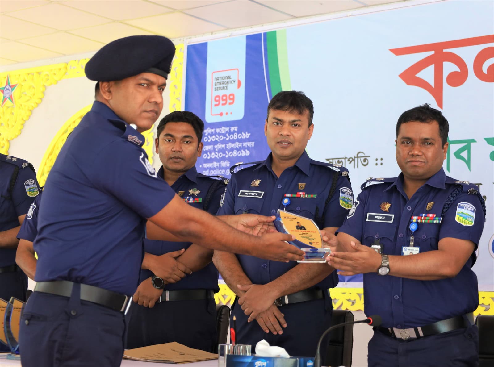ময়মনসিংহ জেলার শ্রেষ্ঠ ওসি কামাল