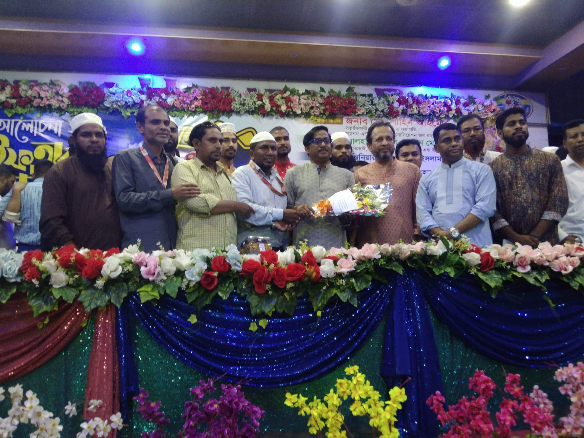 মাধবদী স্বেচ্ছাসেবী সংগঠন ফোরামের  ইফতার দোয়া মাহফিল অনুষ্ঠান অনুষ্টিত