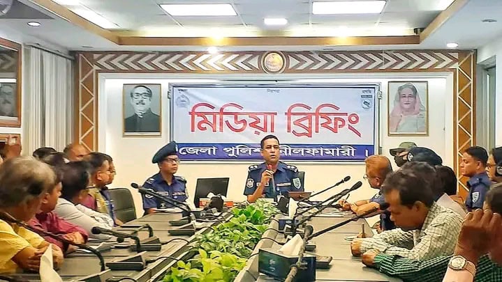 ঈদকে সামনে রেখে আইন শৃঙ্খলা বিষয়ে  নীলফামারী জেলা পুলিশের সংবাদ সম্মেলন