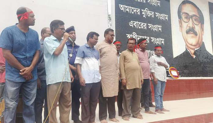 ডিমলায় মহান মে দিবস পালন