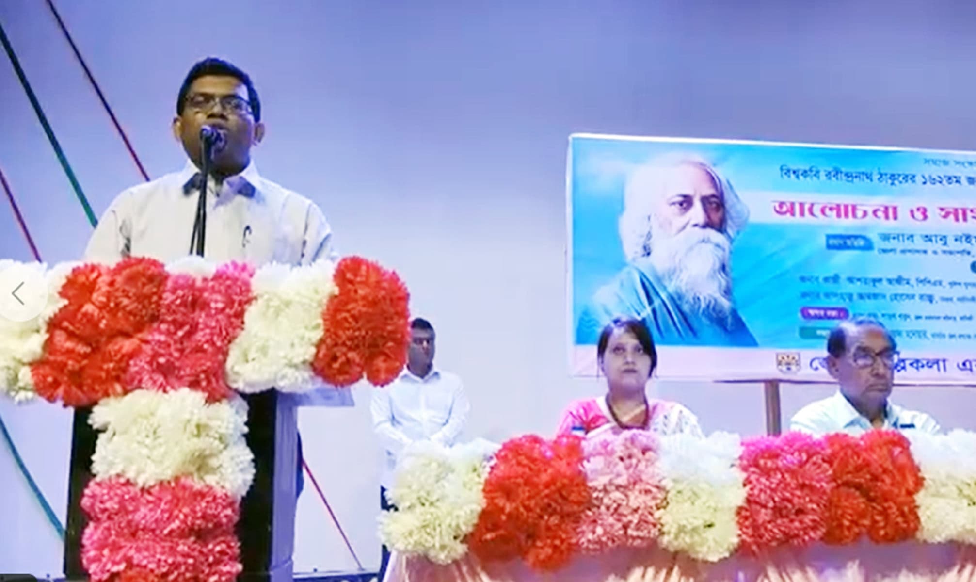 বিশ্বকবি রবীন্দ্রনাথ ঠাকুর-এর ১৬২ তম জন্মবার্ষিকীতে  নরসিংদীতে আলোচনা সভা ও সাংস্কৃতিক অনুষ্ঠান