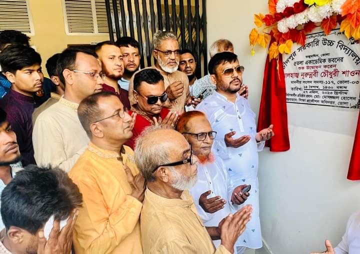 তজুমদ্দিনে বহুতল ভবন এবং পাঠাগার উদ্ভোধন করলেন এমপি শাওন