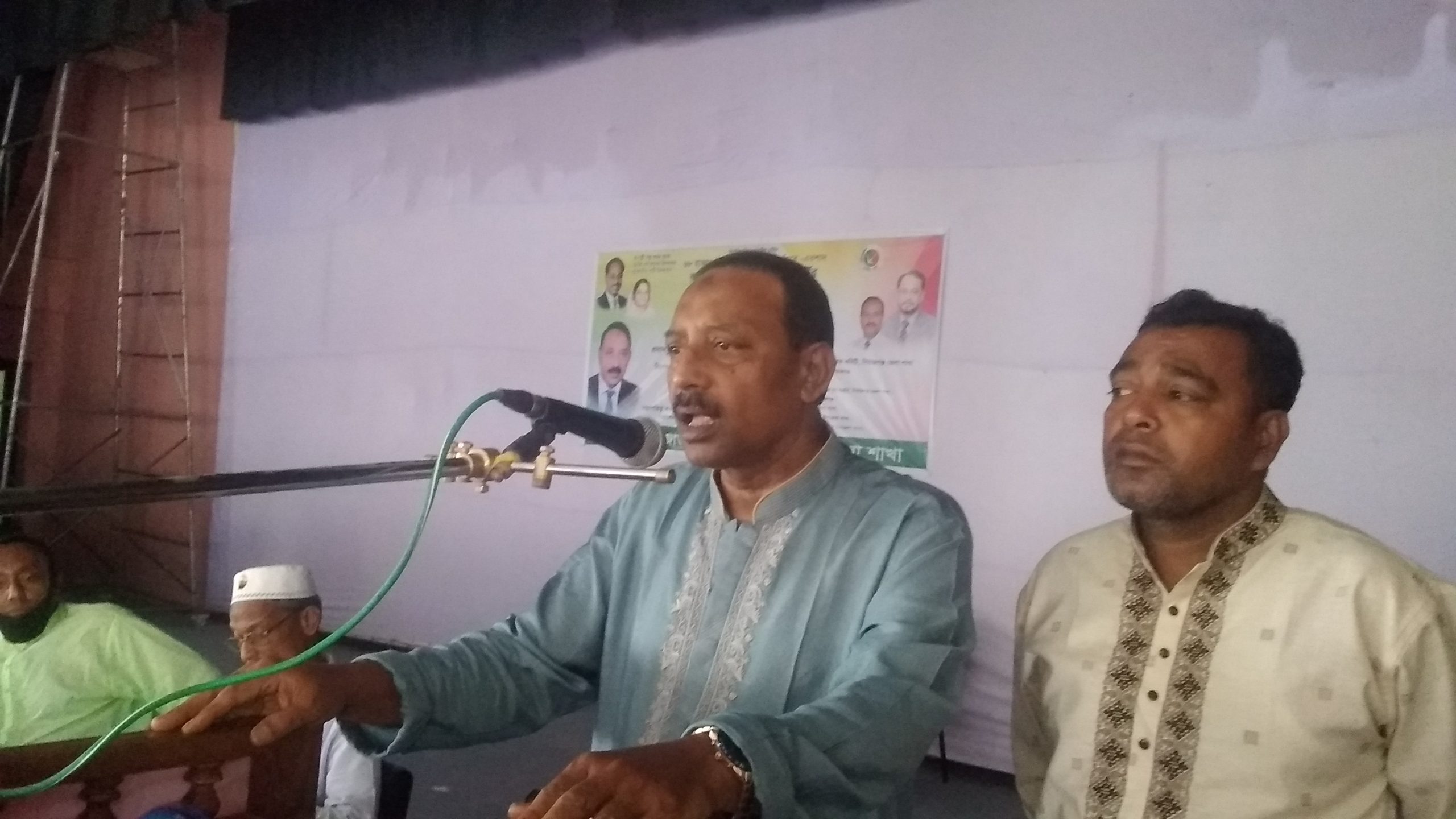 কাজিপুর উপজেলা জাতীয় পার্টির সম্মেলন অনুষ্ঠিত
