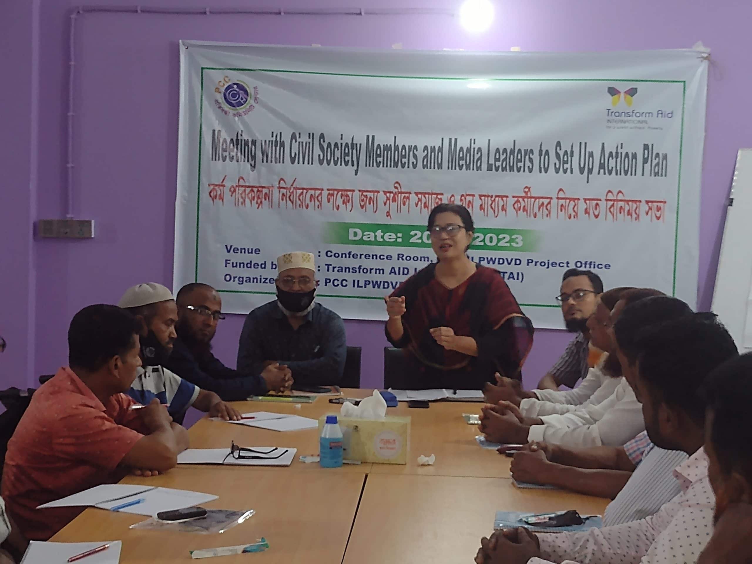 ভোলায় প্রতিবন্ধীদের কর্ম পরিকল্পনা নিয়ে সুশীল সমাজের সাথে মতবিনিময়