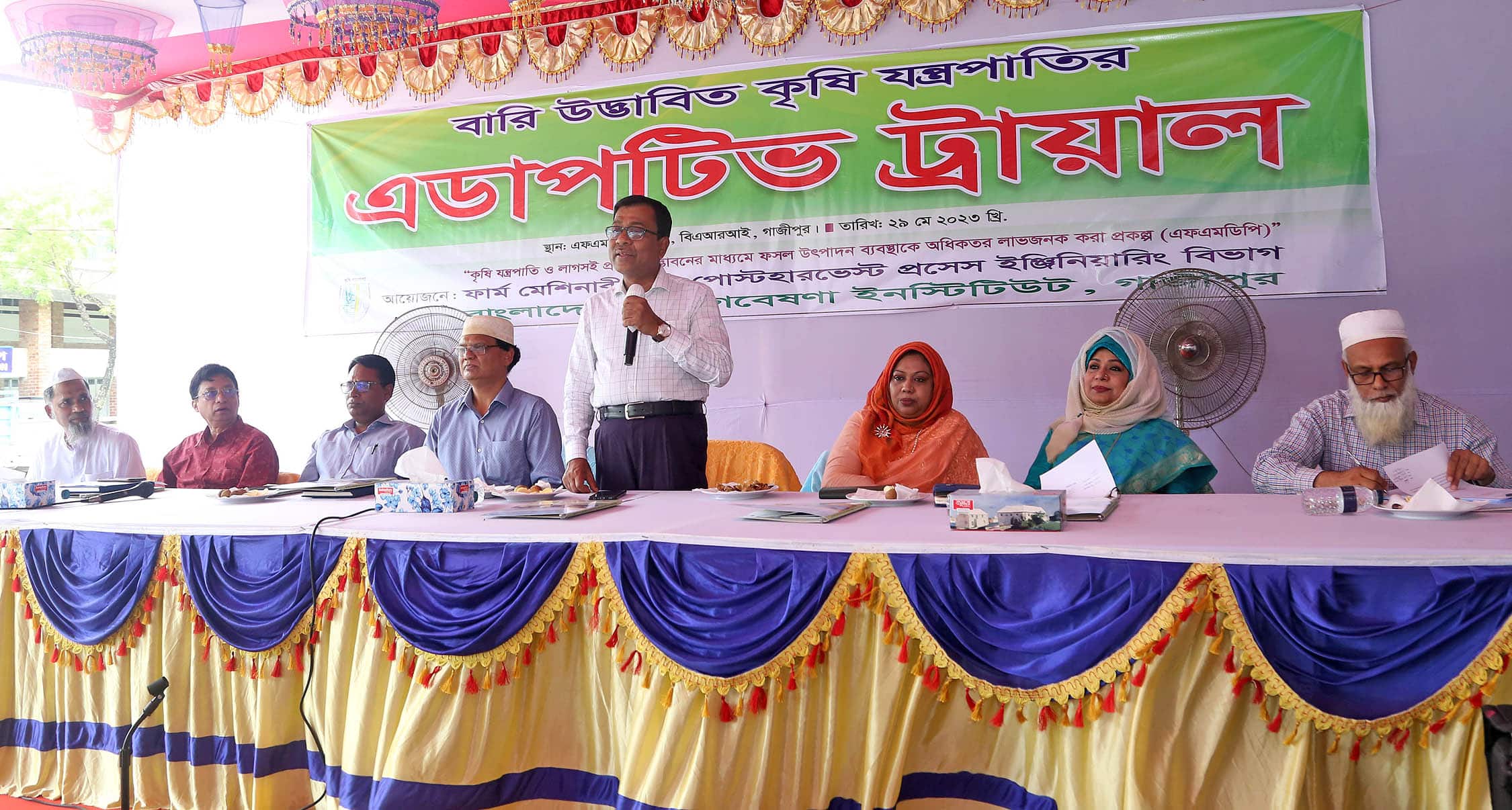 বারি উদ্ভাবিত কৃষি যন্ত্রপাতির এডাপটিভ ট্রায়াল অনুষ্ঠিত