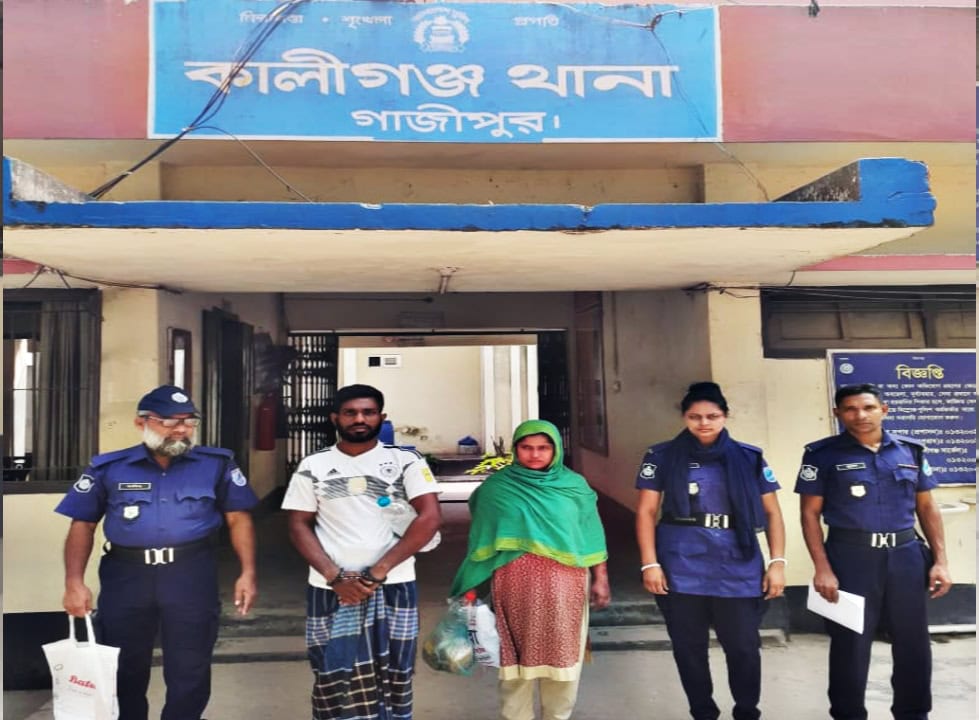 কালিগঞ্জে ১২০ পিস ইয়াবা ও গাজাসহ গ্রেফতার ২