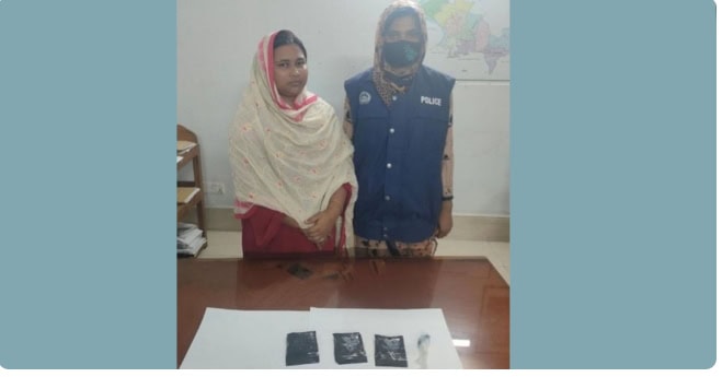 সরাইলে ইয়াবাসহ নারী গ্রাম পুলিশ গ্রেপ্তার